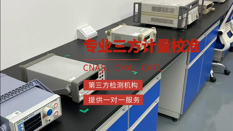 上海压力变送器代理发票税率