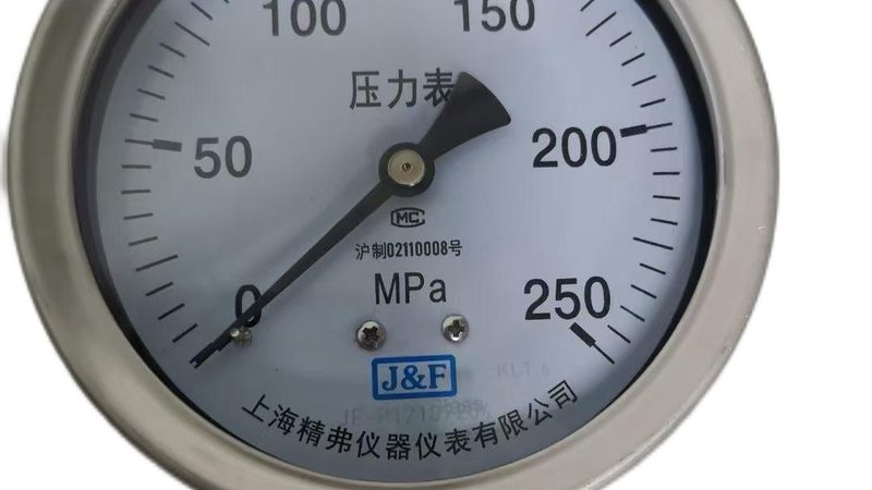 气体检测仪操作规程与维护保养：确保安全运行的必备指南