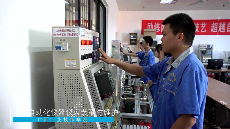 土壤检测仪使用前的关键准备步骤