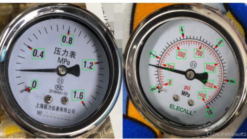 法兰防腐雷达液位计：揭秘其工作原理与选型要点