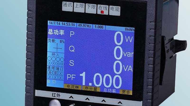 高压电磁流量计：揭秘其批发价格背后的关键因素**